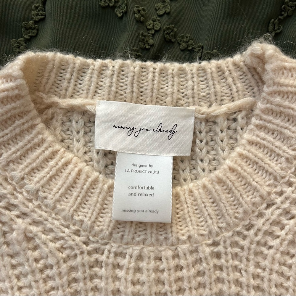 Missing You Already Cream Mohair Sweater - Picture 4 of 4